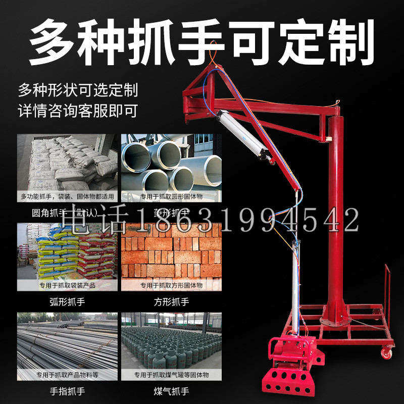 开平区schunk气缸|德国schunk机械抓手1315983|DPG-PLUS 80-1-AS代理商