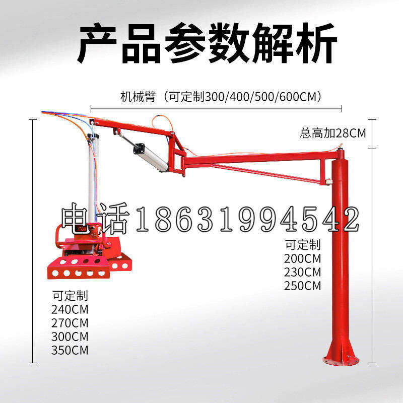 开平区schunk雄克机械抓手PGN-plus系列0372092|PGN-plus 64-1-AS-KVZ